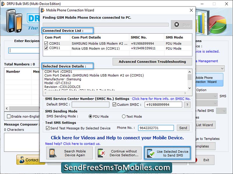 Screenshot of Free Mobiles Messaging Software