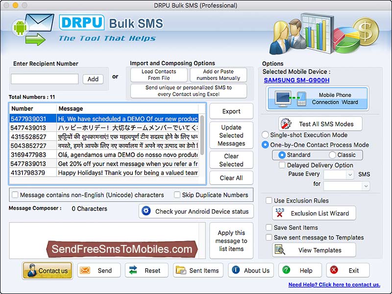 Screenshot of Send Free SMS Software