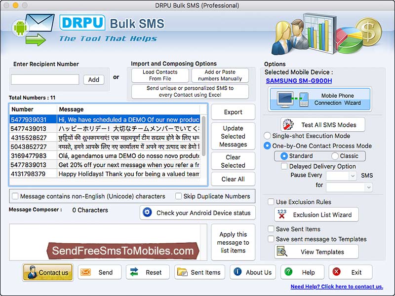 Send Free SMS Software screenshot